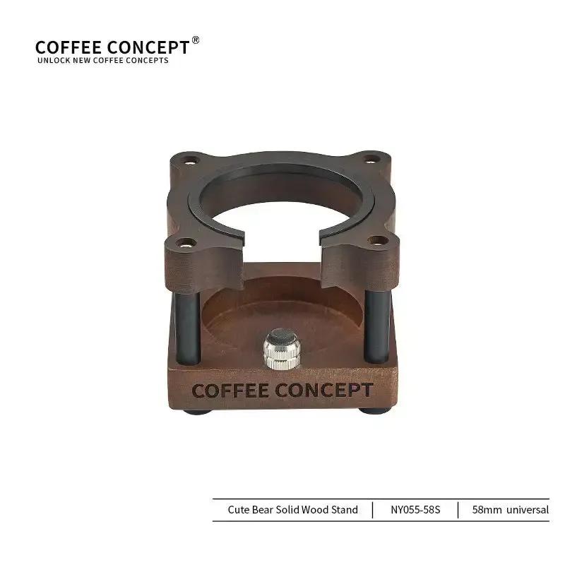 Cute Bear Espresso Tamper Set with Walnut Stand - Gift for Coffee Lovers Under $29