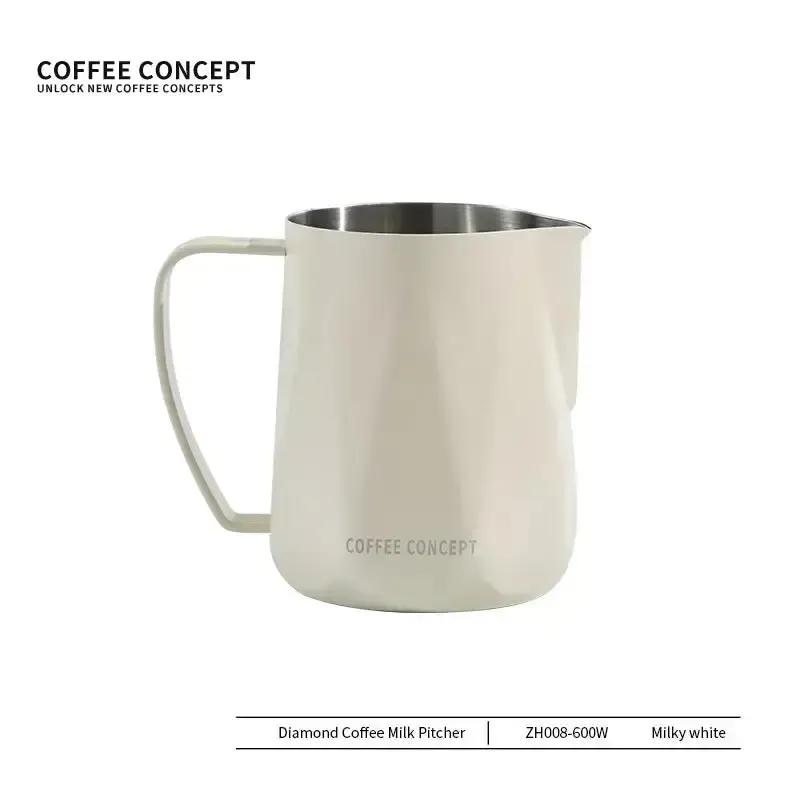 Best Geometric Milk Pitcher for Latte Art - Diamond Faceted 350ml/600ml